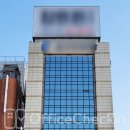 부룡빌딩 이미지