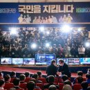 (주)아웃사이트