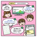 오늘도 그린 - 보성군 | 오늘도 그린