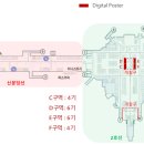 지하철2호선강남역 이미지