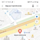 서울통쾌한마취통증의학과의원 티스토리