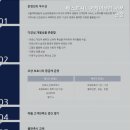 베스트케어센터 | 사하구 요양원 추천 베스트시니어케어센터 서부산점 편안한 돌봄 서비스