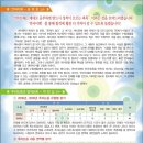 로앤피