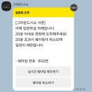 시소지점 이미지