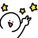 우슬린 이미지