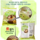 해미식품 네이버블로그