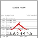 동탄반석로 이미지