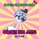 엠에이스튜디오 이미지