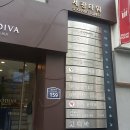 닥터김이비인후과의원 이미지