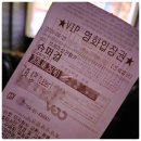 스트릿유니버스 | 영화 슈퍼걸 후기 쿠키 결말 총정리: DC 신작 관람평 (스포일러 포함)