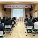 (주)명품에너지 이미지