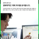 세종대왕한의원 이미지