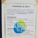 장유인력개발 이미지