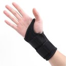 주식회사 엄지 이미지