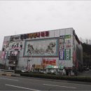 덕진-48 네이버블로그