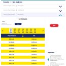 여인의계절 | 해초 걱정 없는 청정 바다, 이슬라무헤레스(여인의 섬) 3박 4일 자유여행 후기(1) (feat. 이동방법)