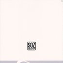 동방안경 이미지