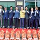 함양농협APC 이미지