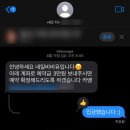 네일비비유 네이버블로그