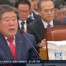 태양인력개발 이미지