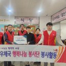 진안우체국 이미지