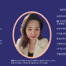 AI를 활용한 나만의 전자책 만들기 이미지
