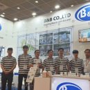 (주)비앤비코리아 이미지