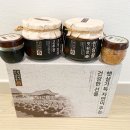 인삼골장이야기