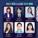 에이치엠컨설팅 - 용인시 기흥구 구갈로28번길 21-6 | 에이치엠컨설팅