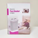 3018 | 원룸 따시미 미니온풍기 SEH-3018 사용 후기