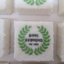 줄리어드어린이집