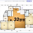 호반2차(아파트 내) 네이버블로그