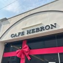 헤브론 | 여수 버터떡 맛집 헤브론 버터떡 내돈내산 가격 및 웨이팅 후기