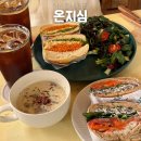 감성만족 | 익선동 베이글 맛집 온지심 후기｜한옥 감성 브런치, 연어 샌드위치까지 만족