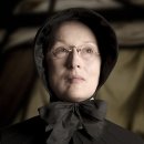 에이미 그루밍 | 영화 다우트 결말 해석 스포(열린 결말, 저는 좀 달라요)