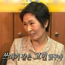 (주)다원앤컴퍼니 네이버블로그