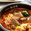 제주 은희네 해장국 이미지