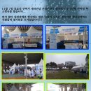 온양온천역광장 이미지