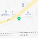 동양가설자재