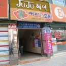 신웅식내과의원 이미지