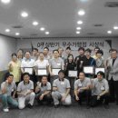 짚동가리쌩주(영등점) 이미지