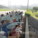 솔브레인(주) 이미지