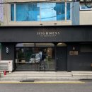 내방역 1번출구 뒤 이미지