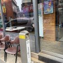 길림따팡수제양꼬치