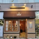 어랏오브(A lot of) 네이버블로그