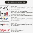 오봉치킨 이미지