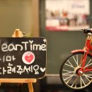 엔플러스엔 이미지