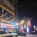 넘버원노래연습장 이미지