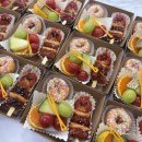 반도빌딩, 서초라이즈어학원 | (반포동도시락) 라이즈어학원 서초캠퍼스으로 보내드린 생일파티간식도시락