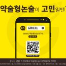 달구벌대로77길 이미지